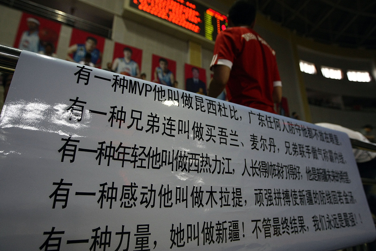 比赛的结果让人无法预料，悬念重重