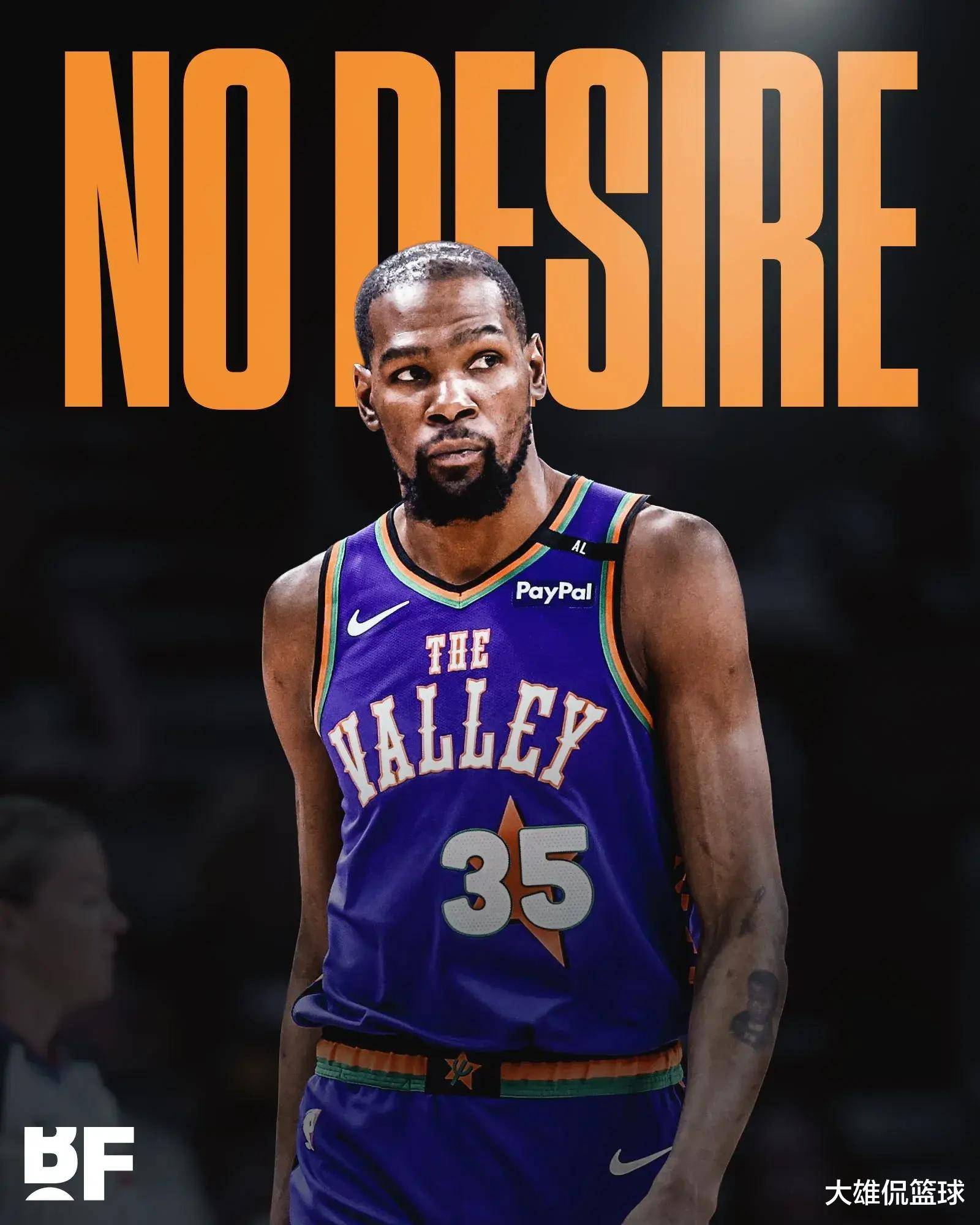 杜兰特陷入低谷，全明星入选连败，掀起高潮球队命运悬念！的简单介绍